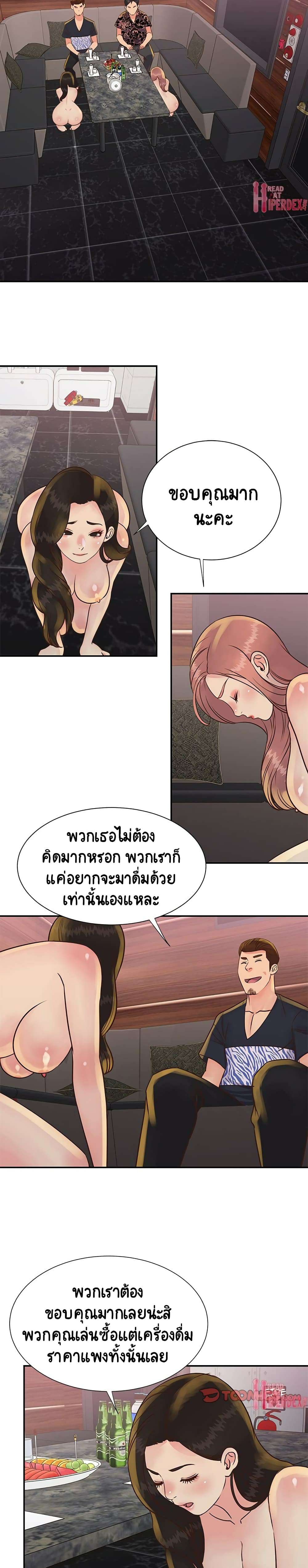 0020.jpg