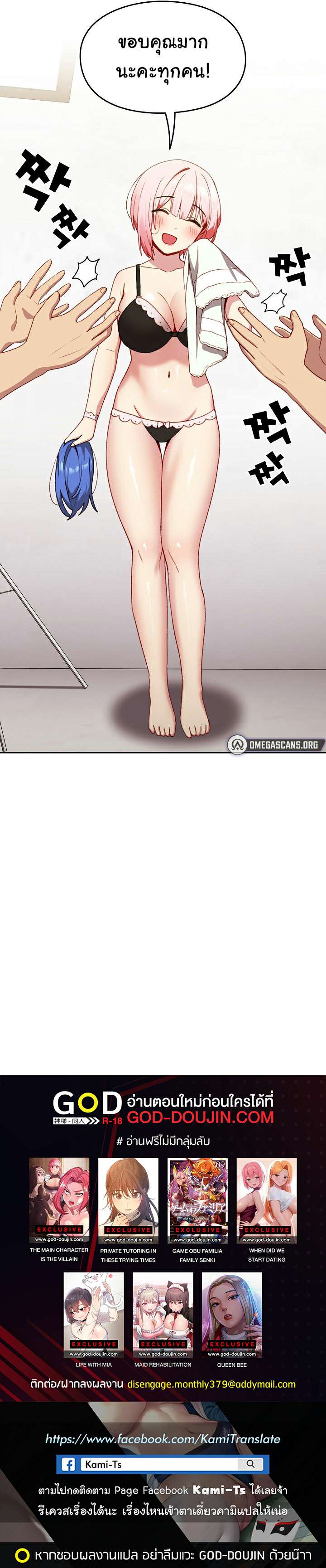 0011.jpg