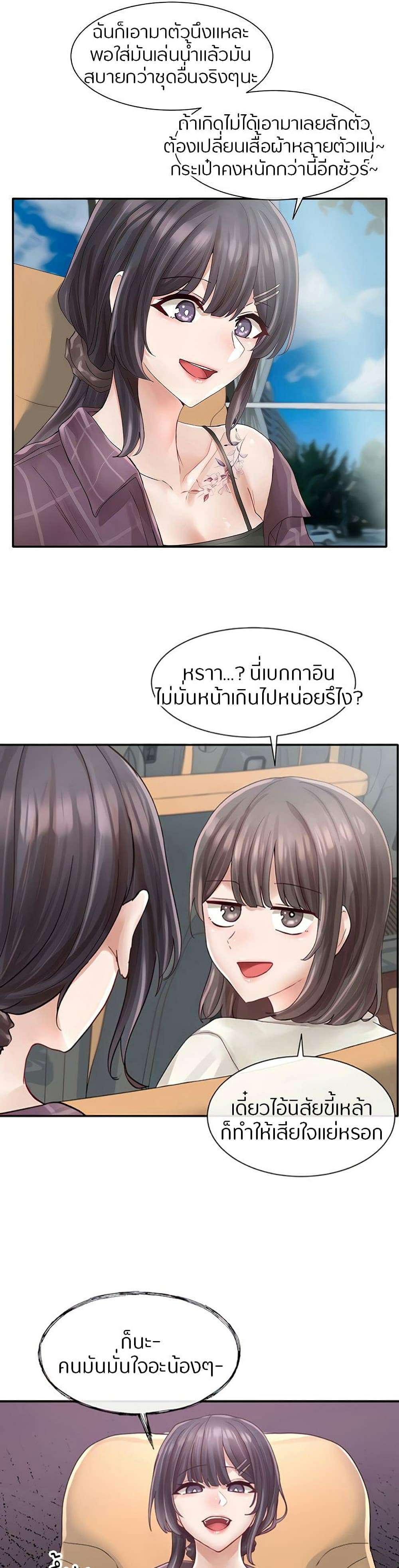0005.jpg