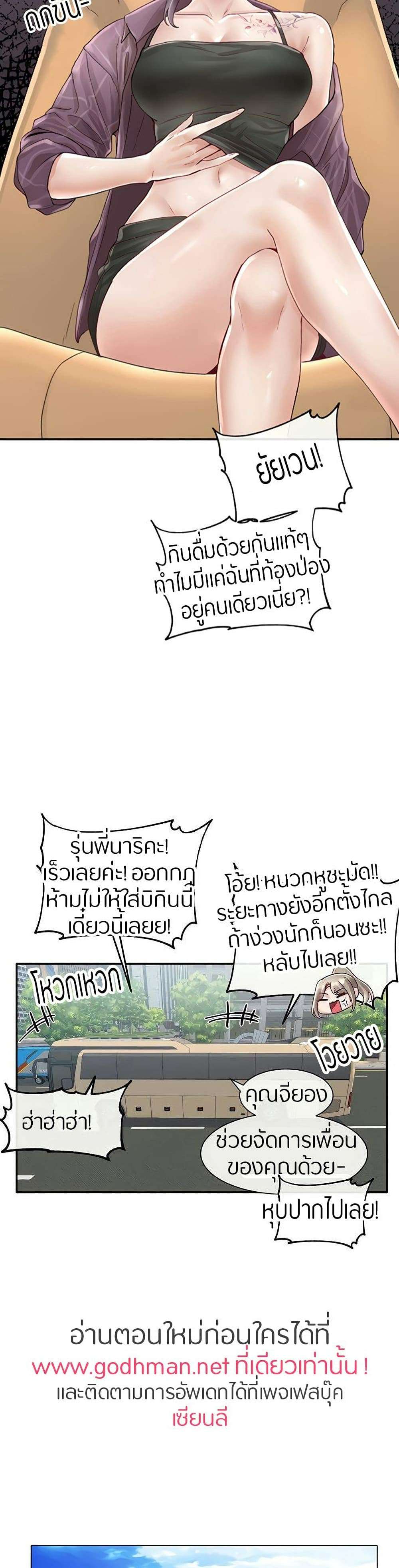 0006.jpg