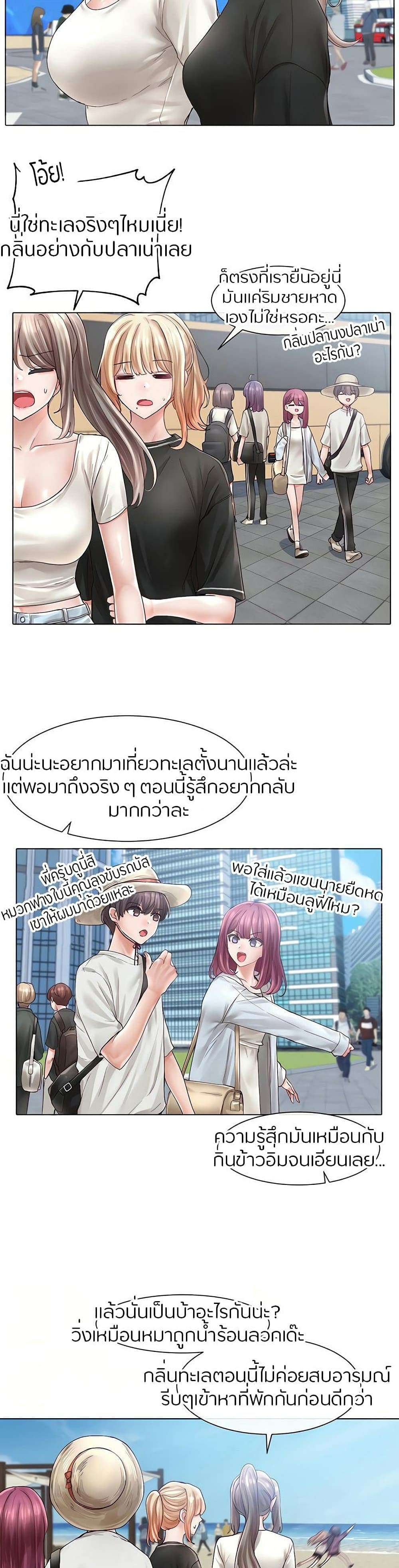 0008.jpg