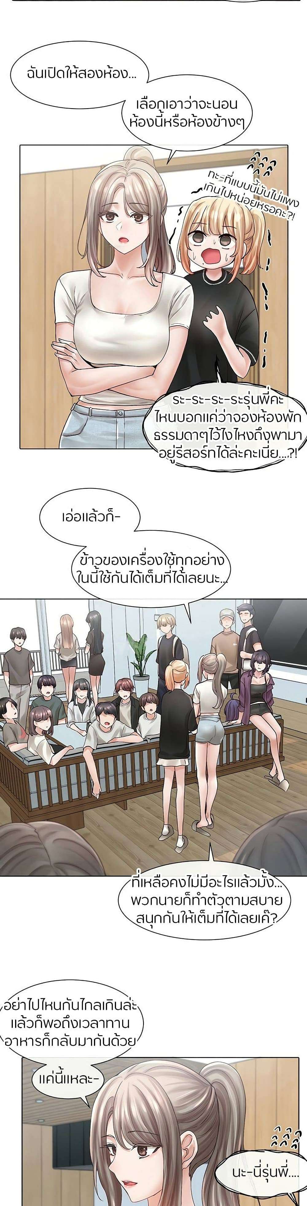 0010.jpg
