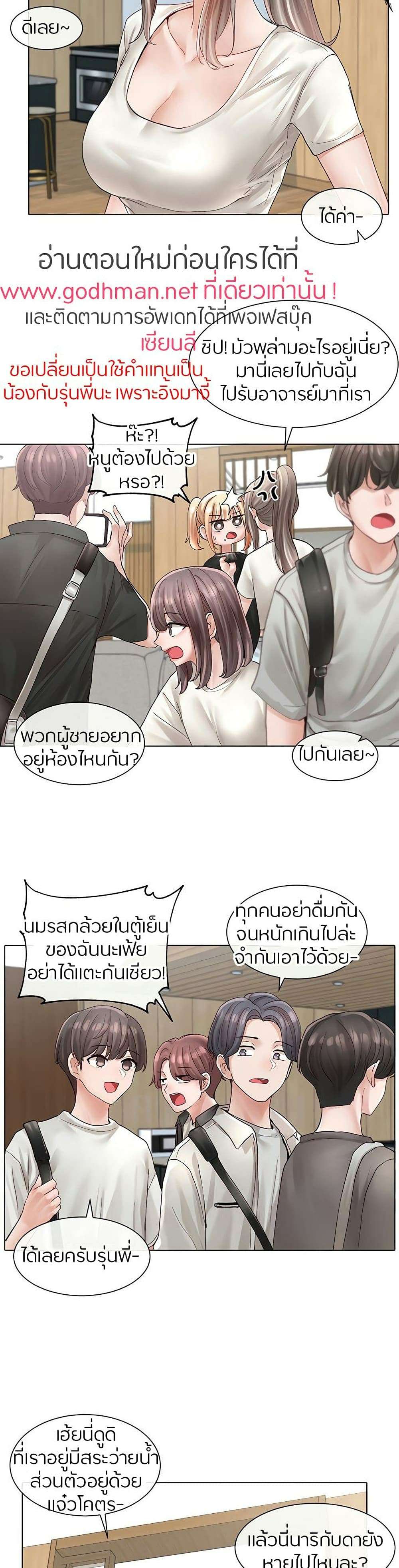 0011.jpg