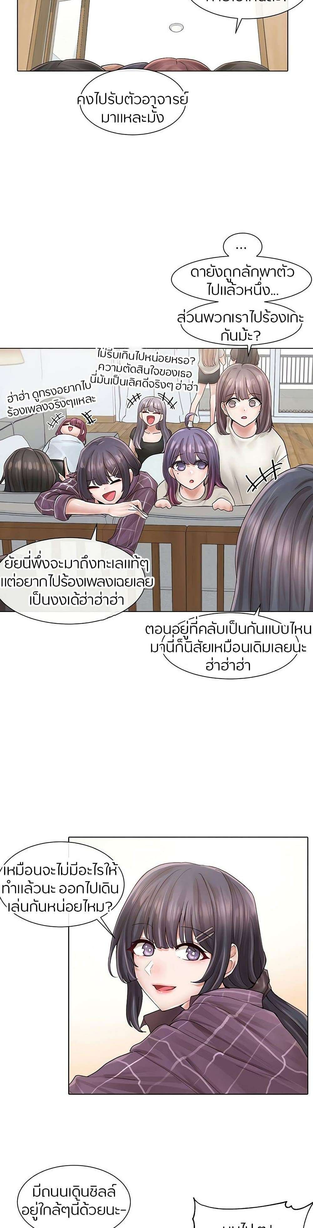 0012.jpg
