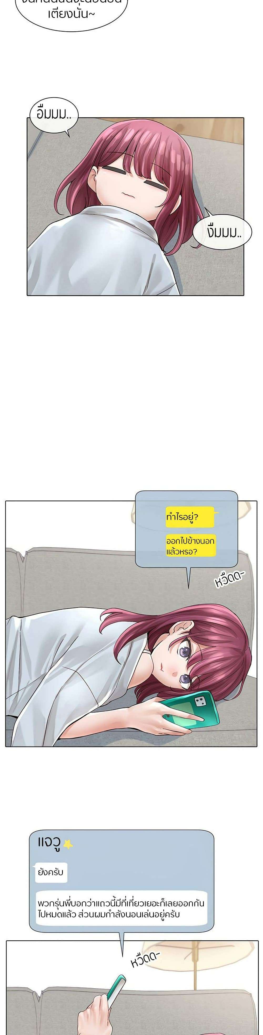 0014.jpg
