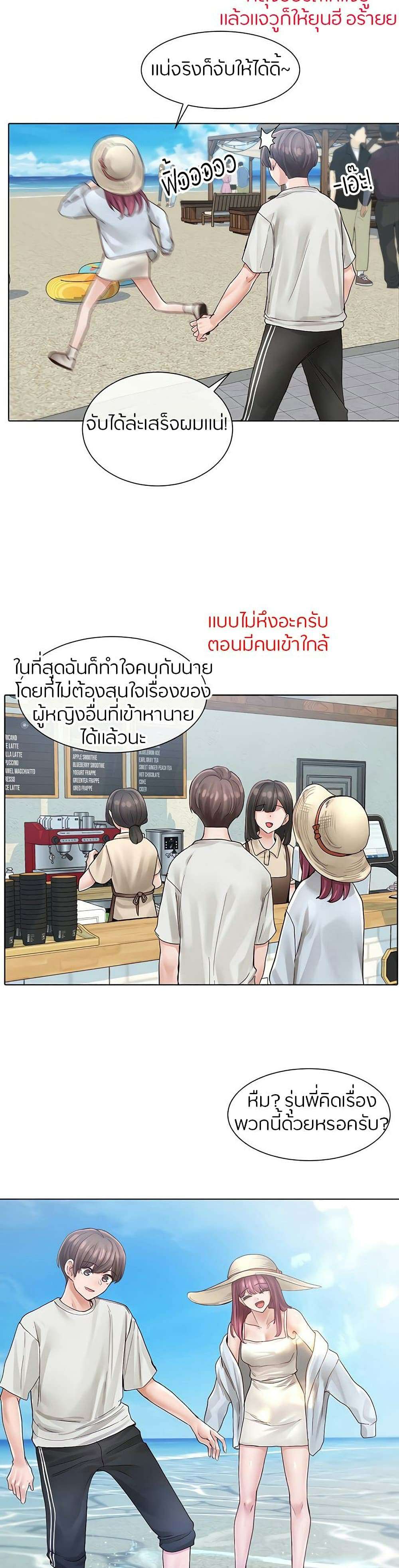 0017.jpg