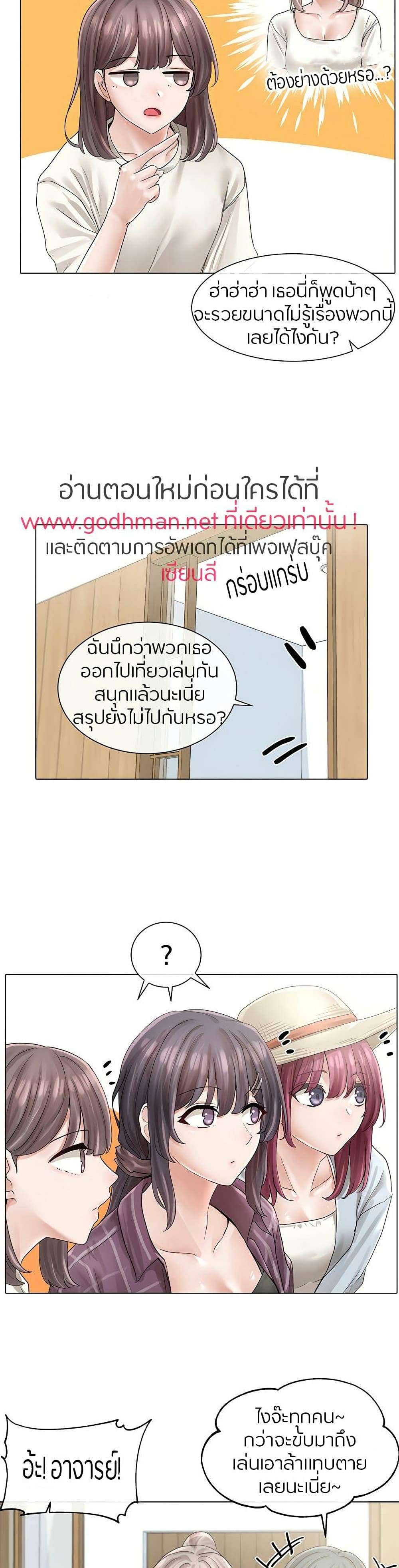 0030.jpg