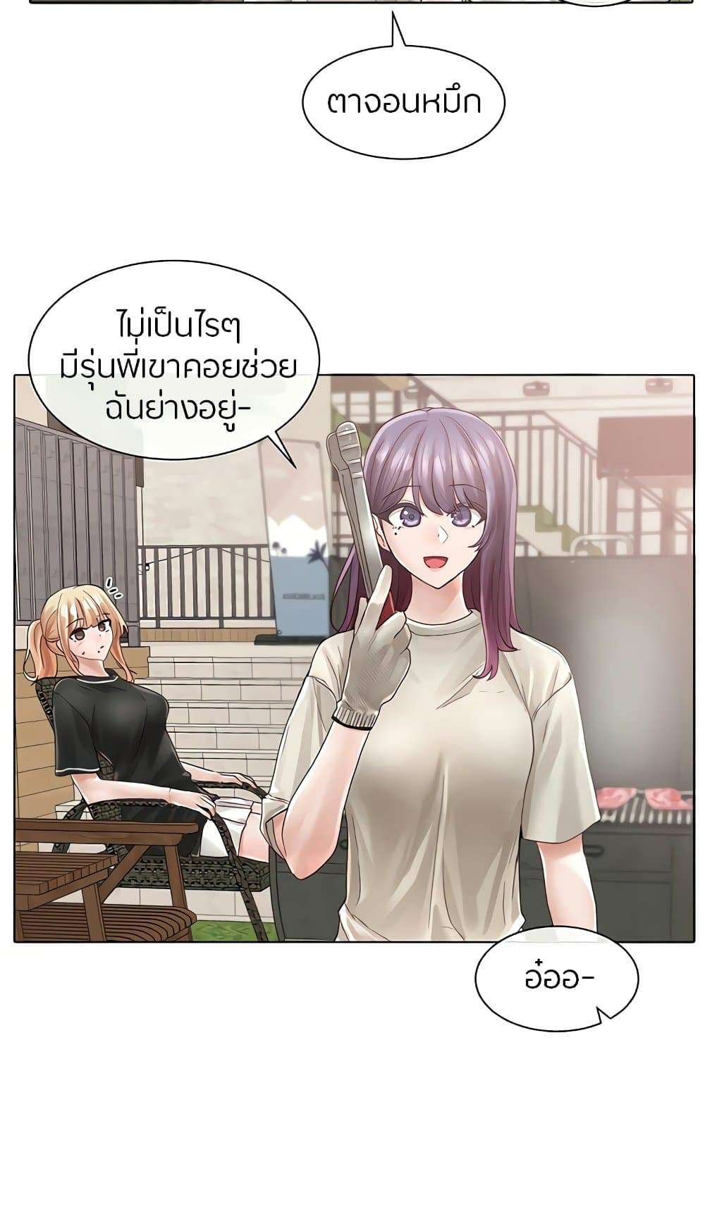 0016.jpg