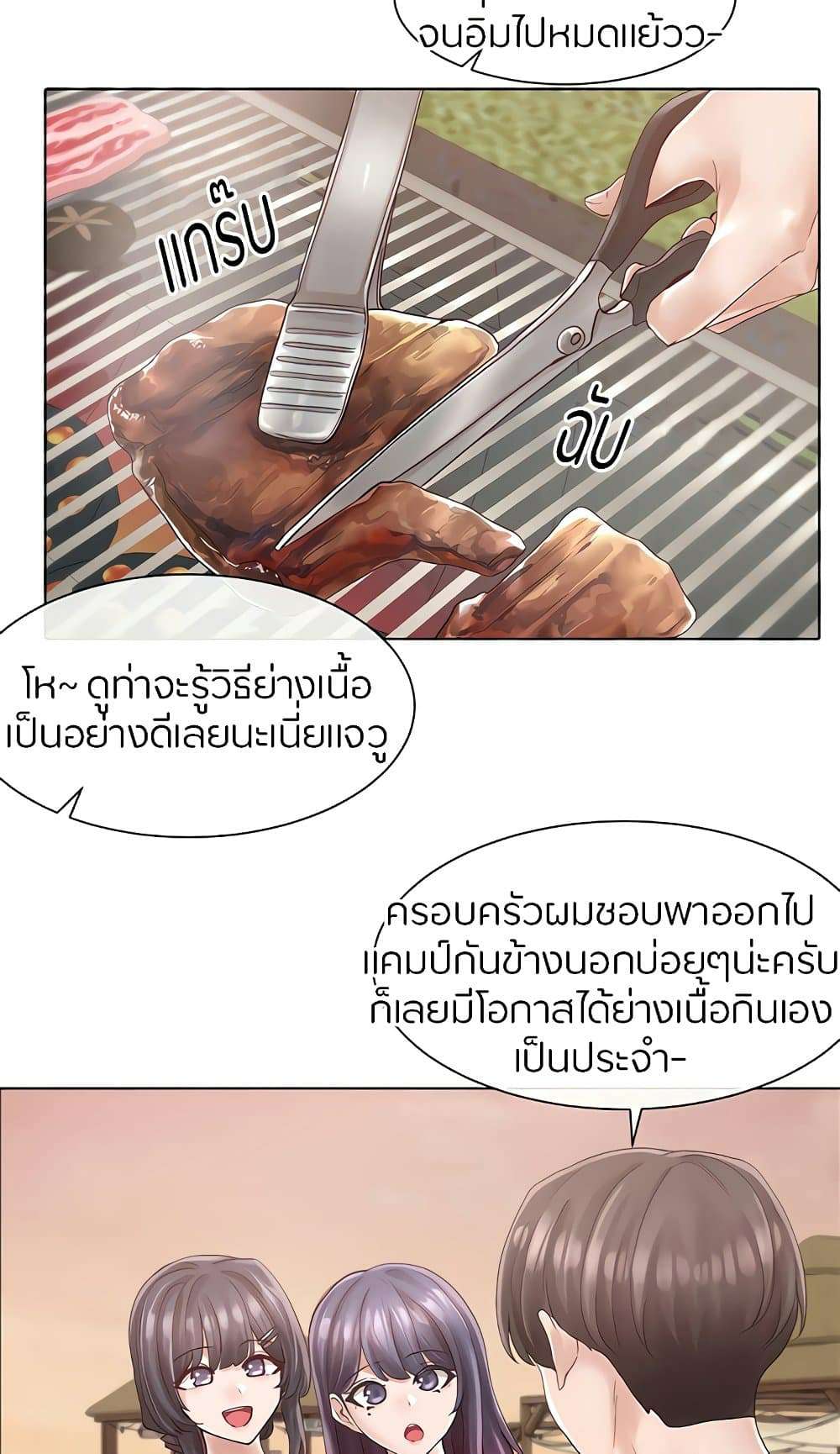0020.jpg