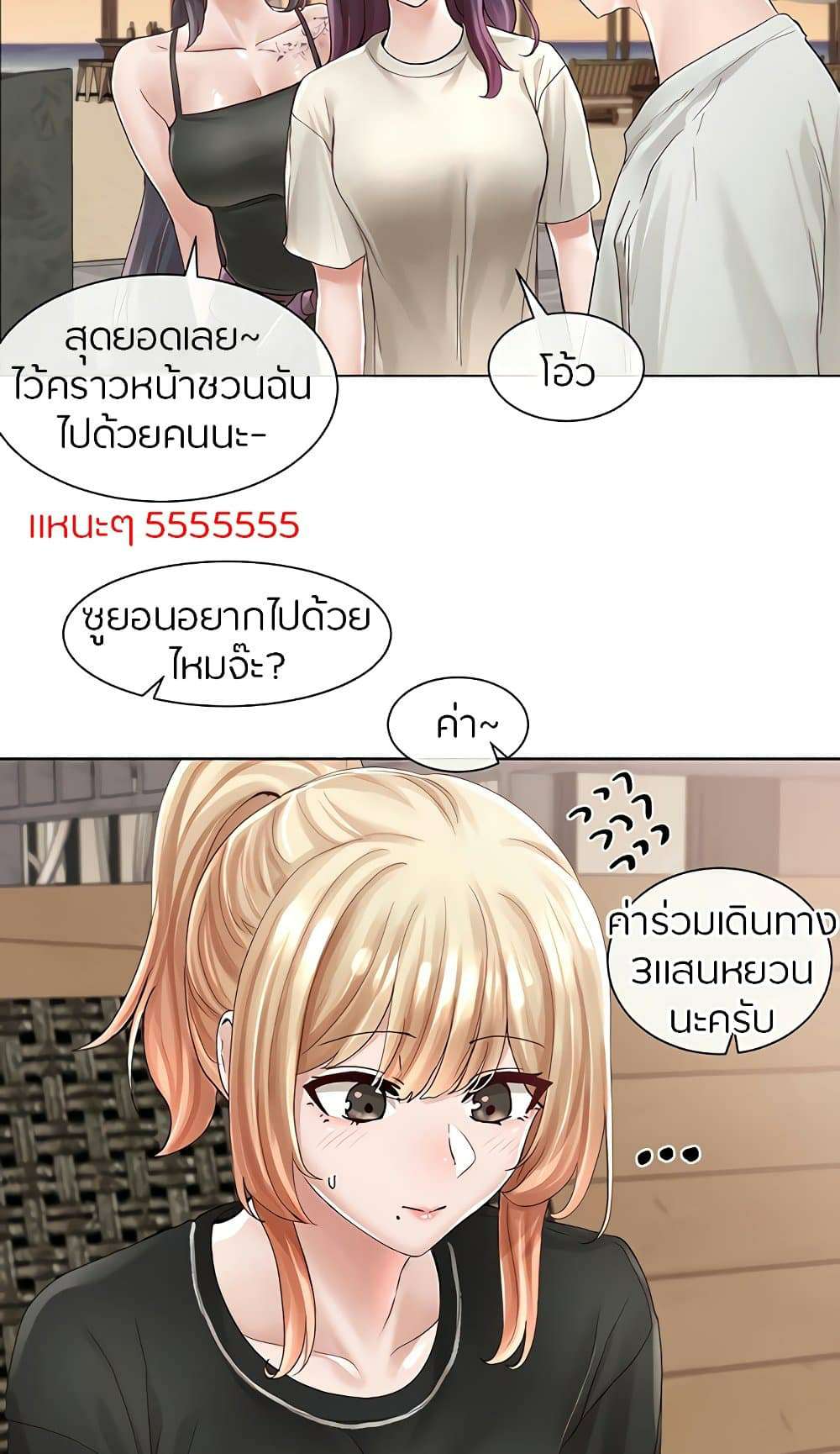 0021.jpg