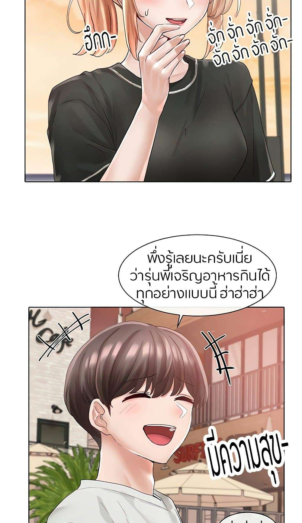 0025.jpg
