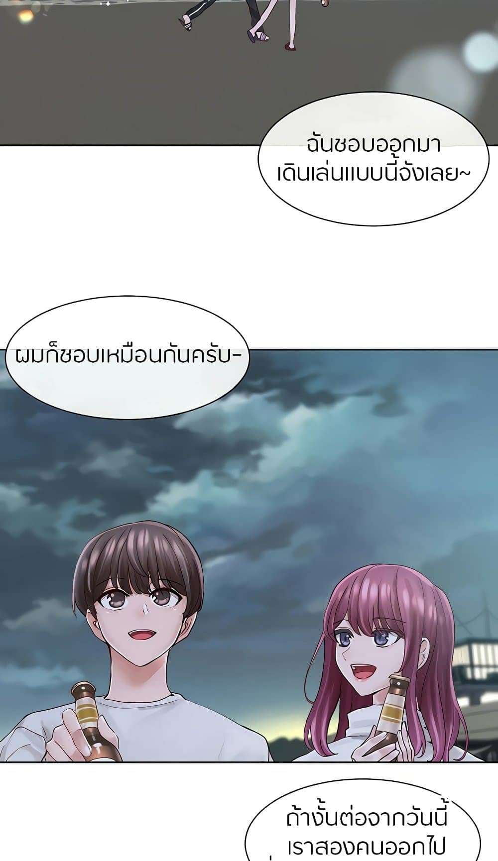 0050.jpg