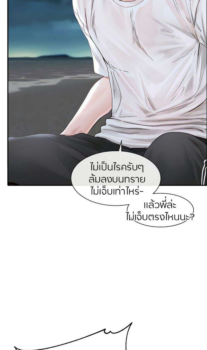 0014.jpg