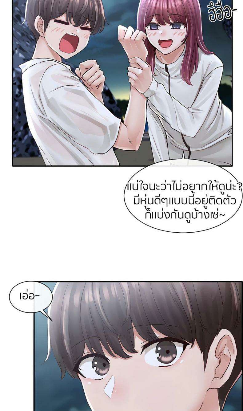 0017.jpg
