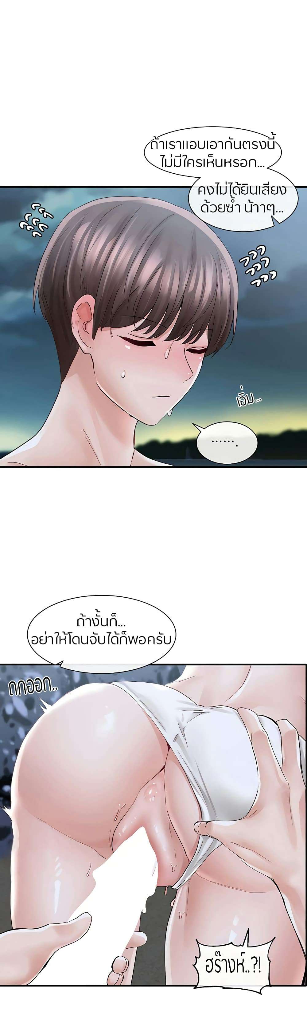 0005.jpg