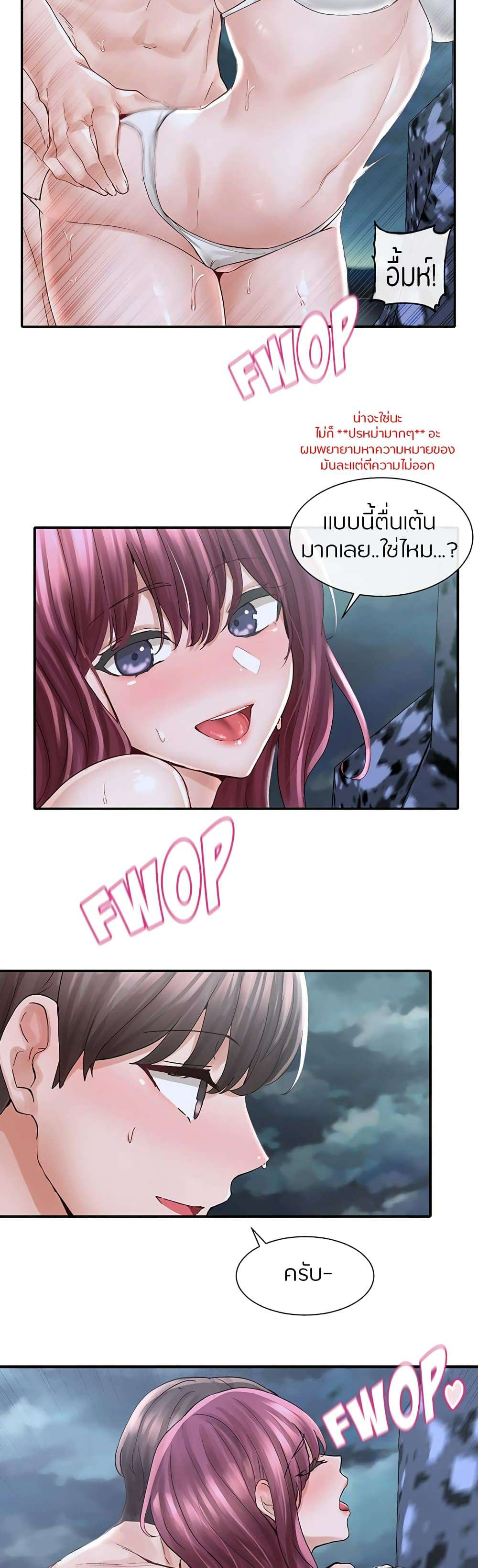 0010.jpg