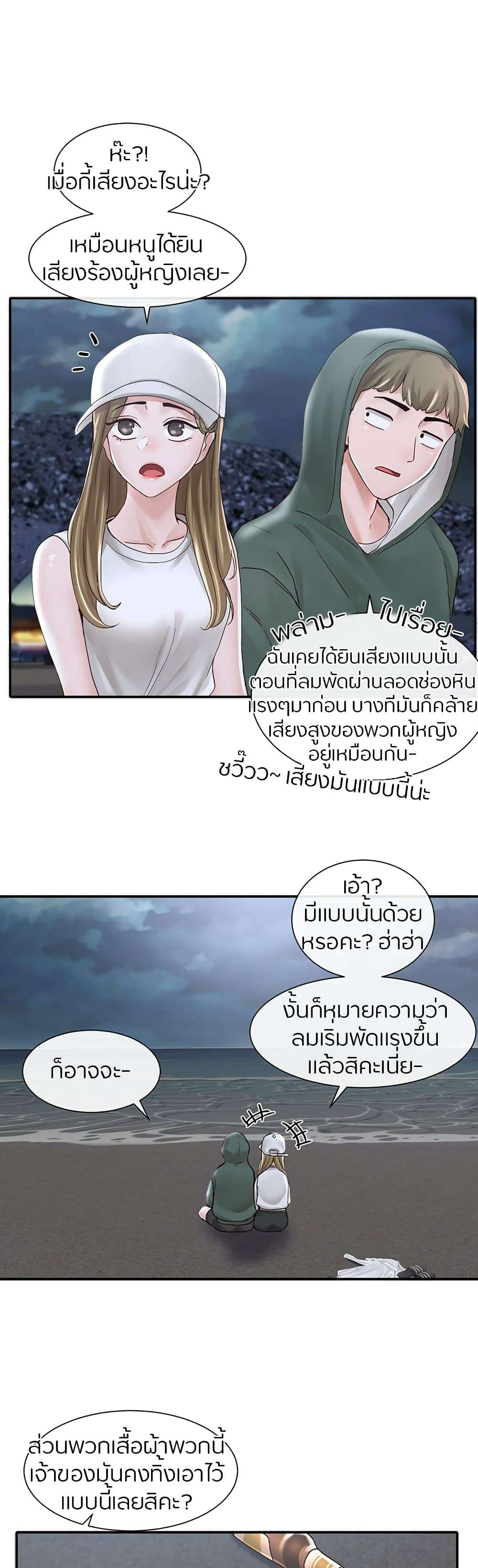 0022.jpg