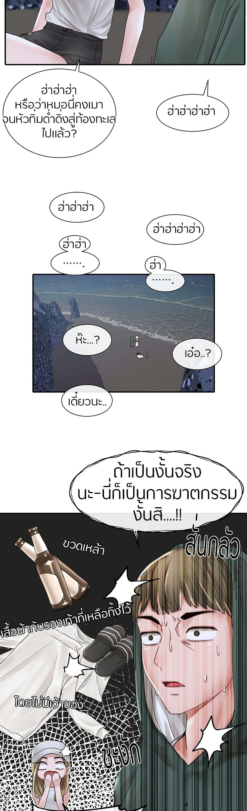 0024.jpg