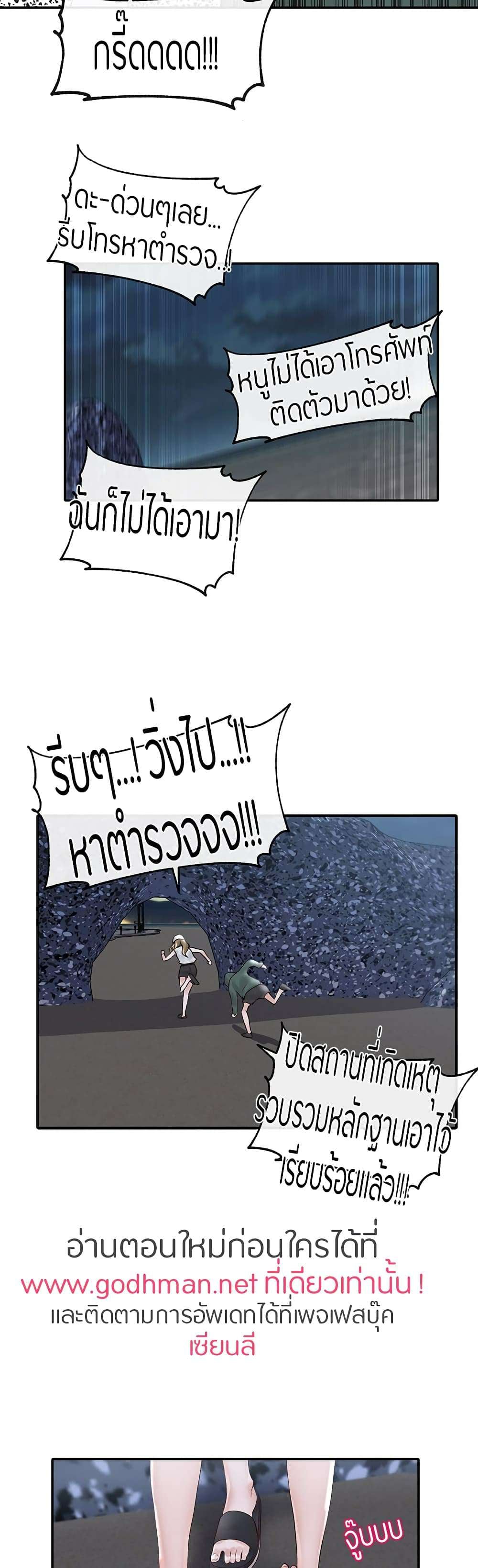 0025.jpg