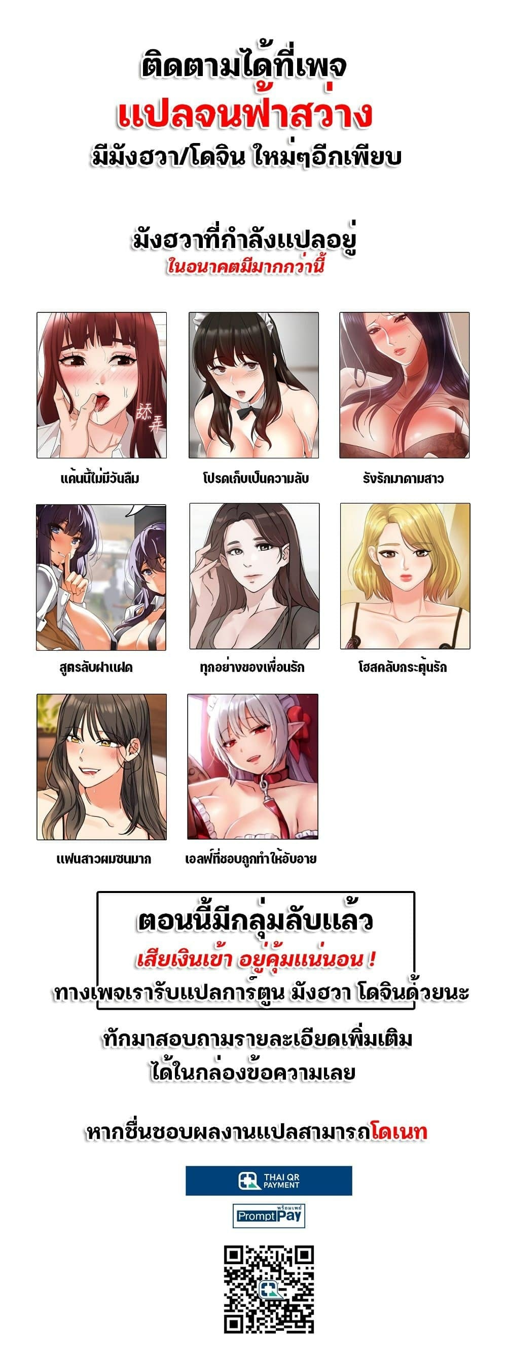 0005.jpg