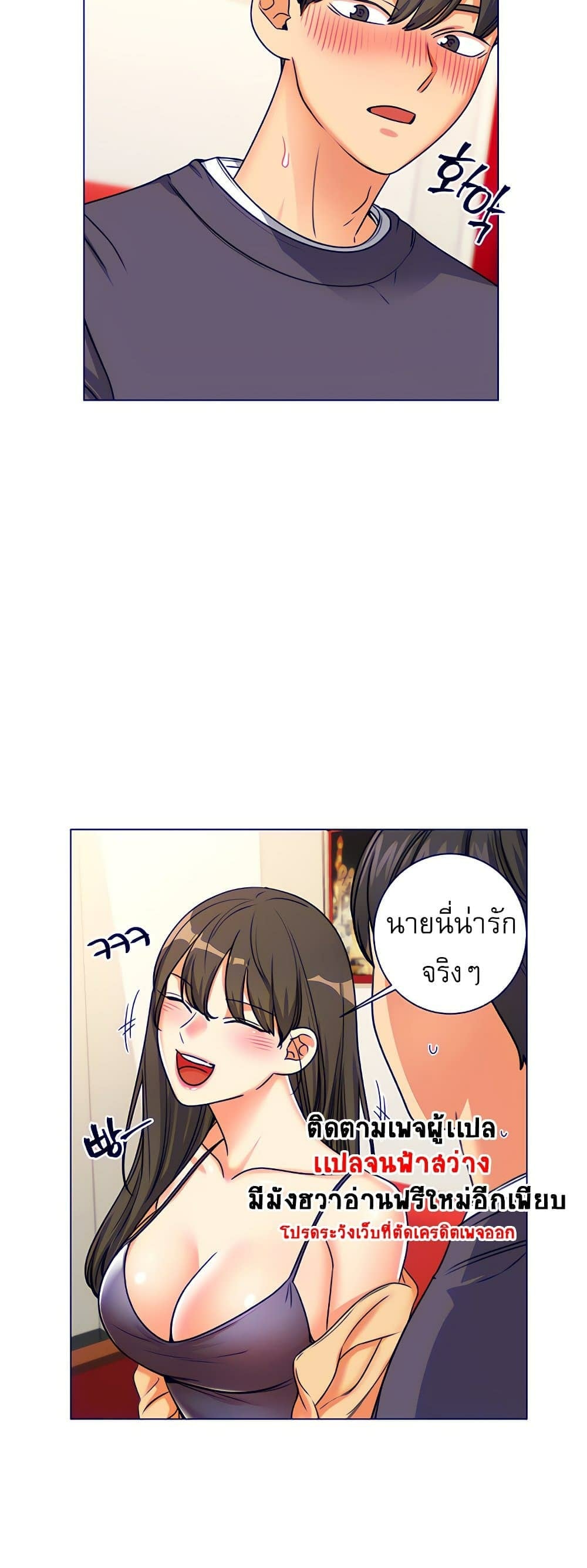 0015.jpg