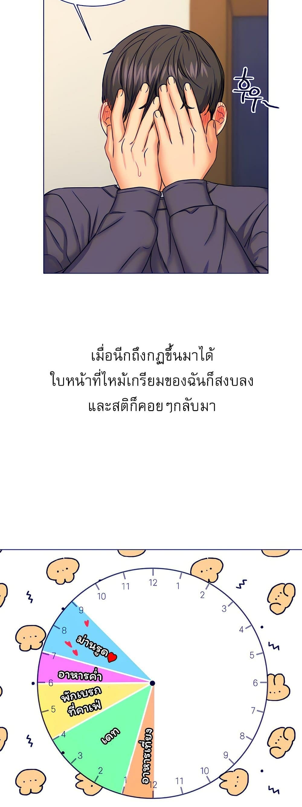 0017.jpg