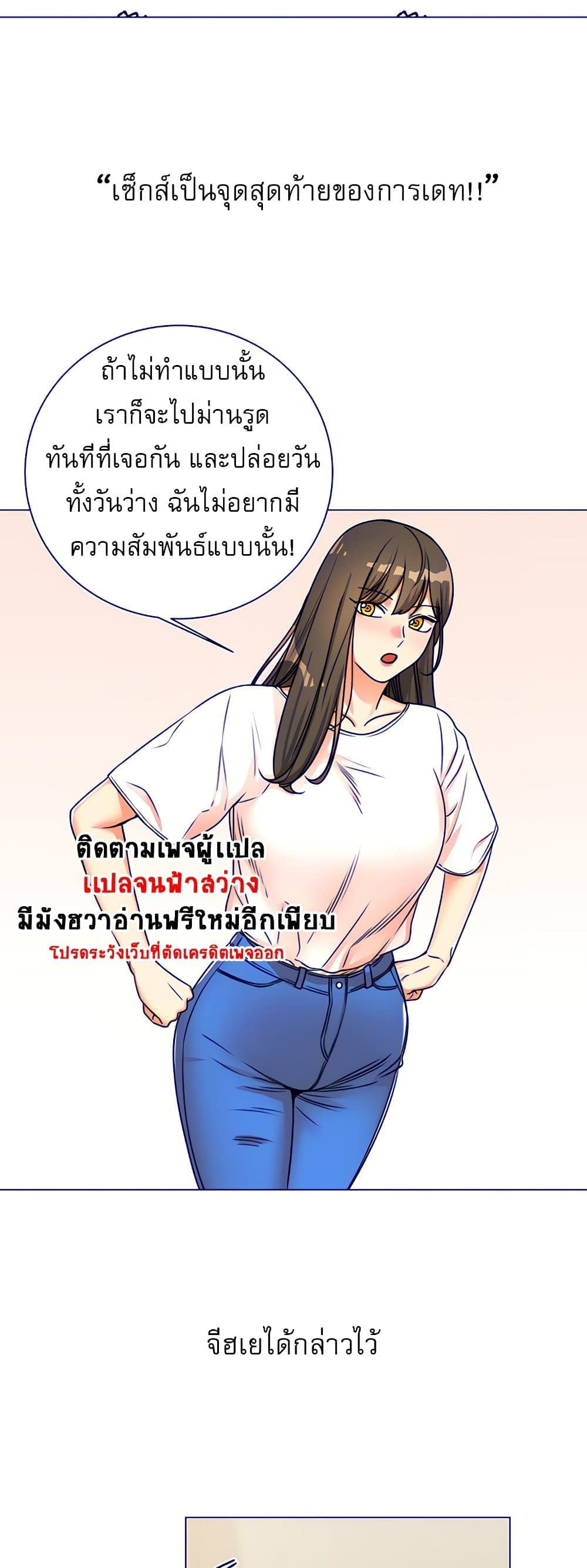 0018.jpg