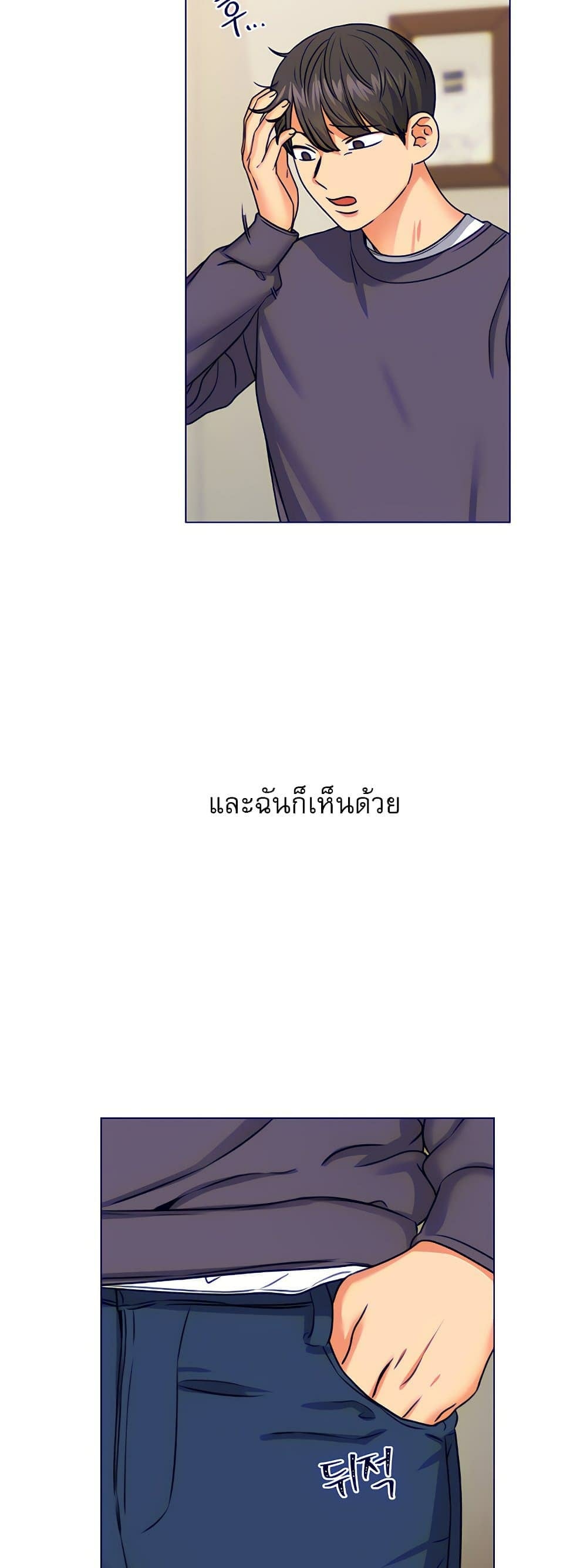 0019.jpg