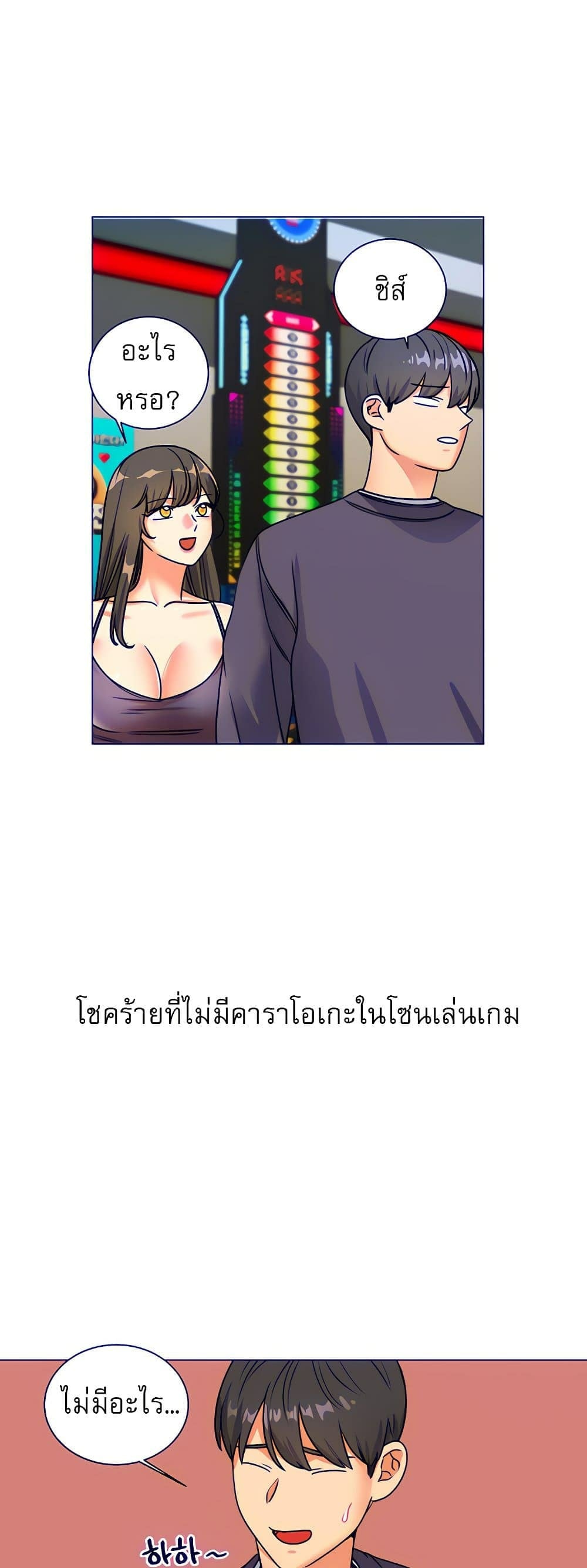 0025.jpg