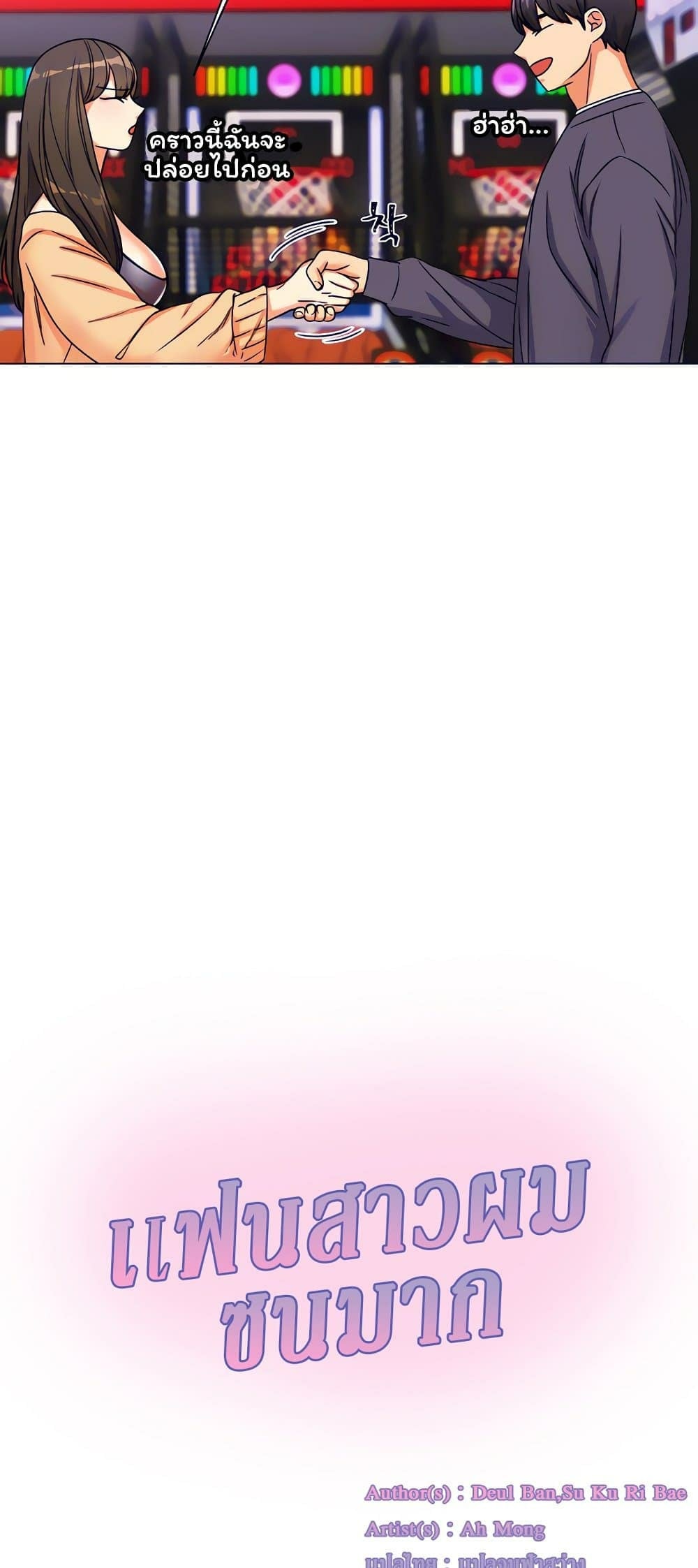 0014.jpg