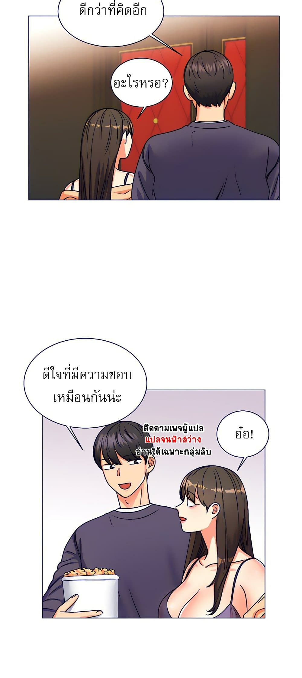 0016.jpg