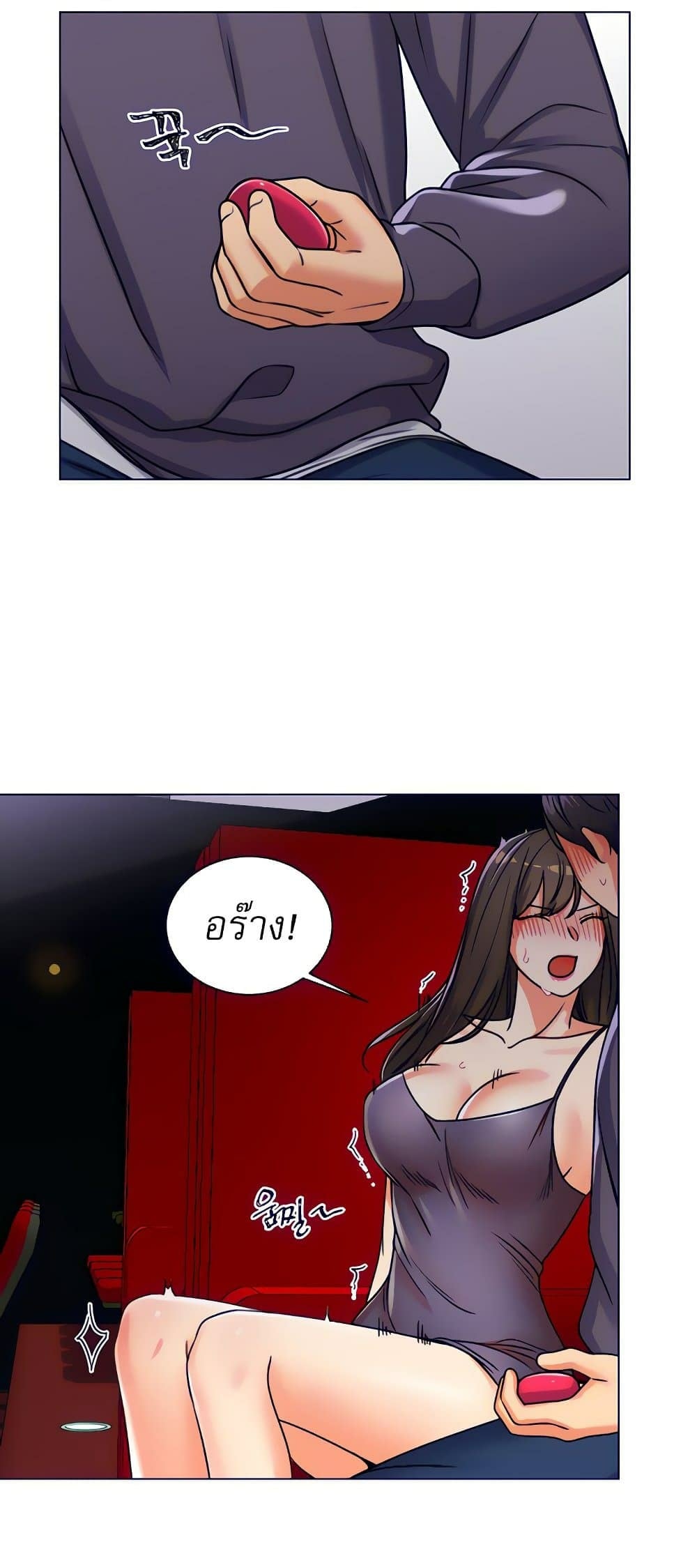 0021.jpg