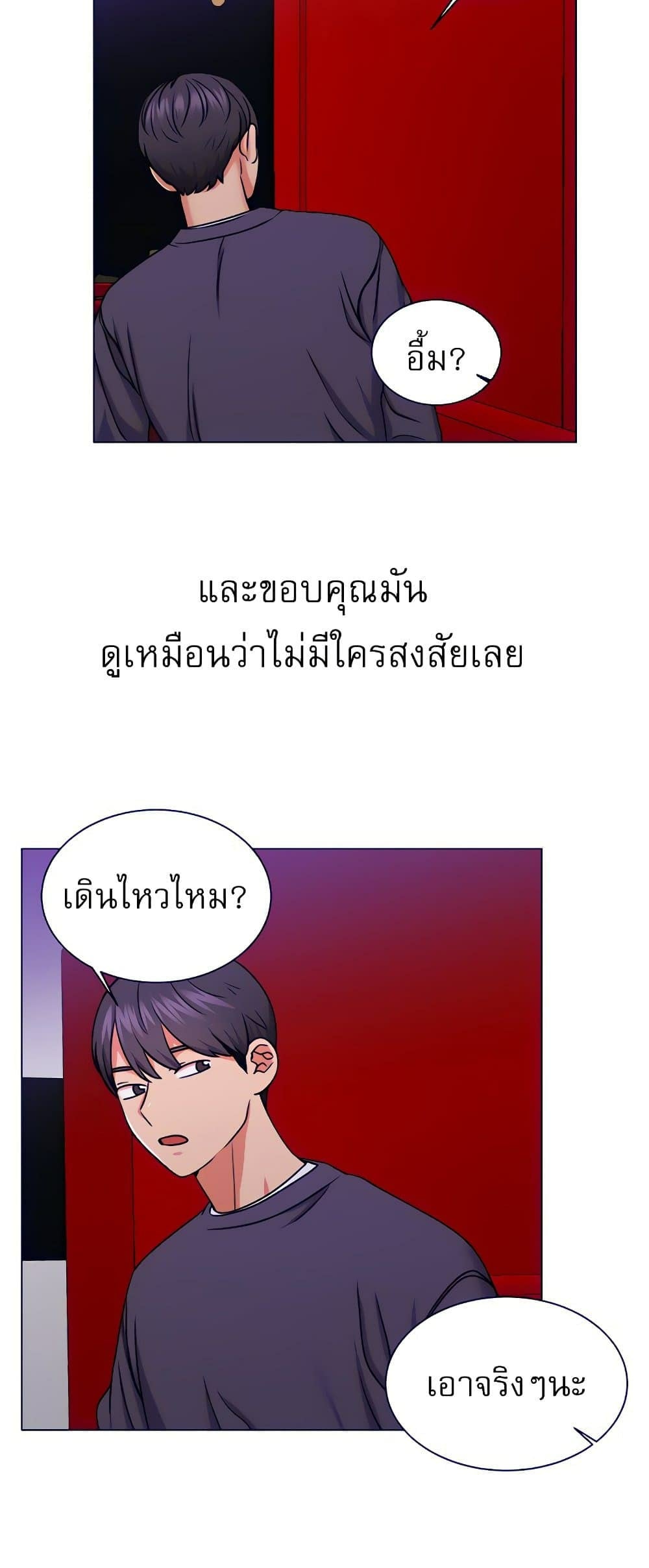 0005.jpg