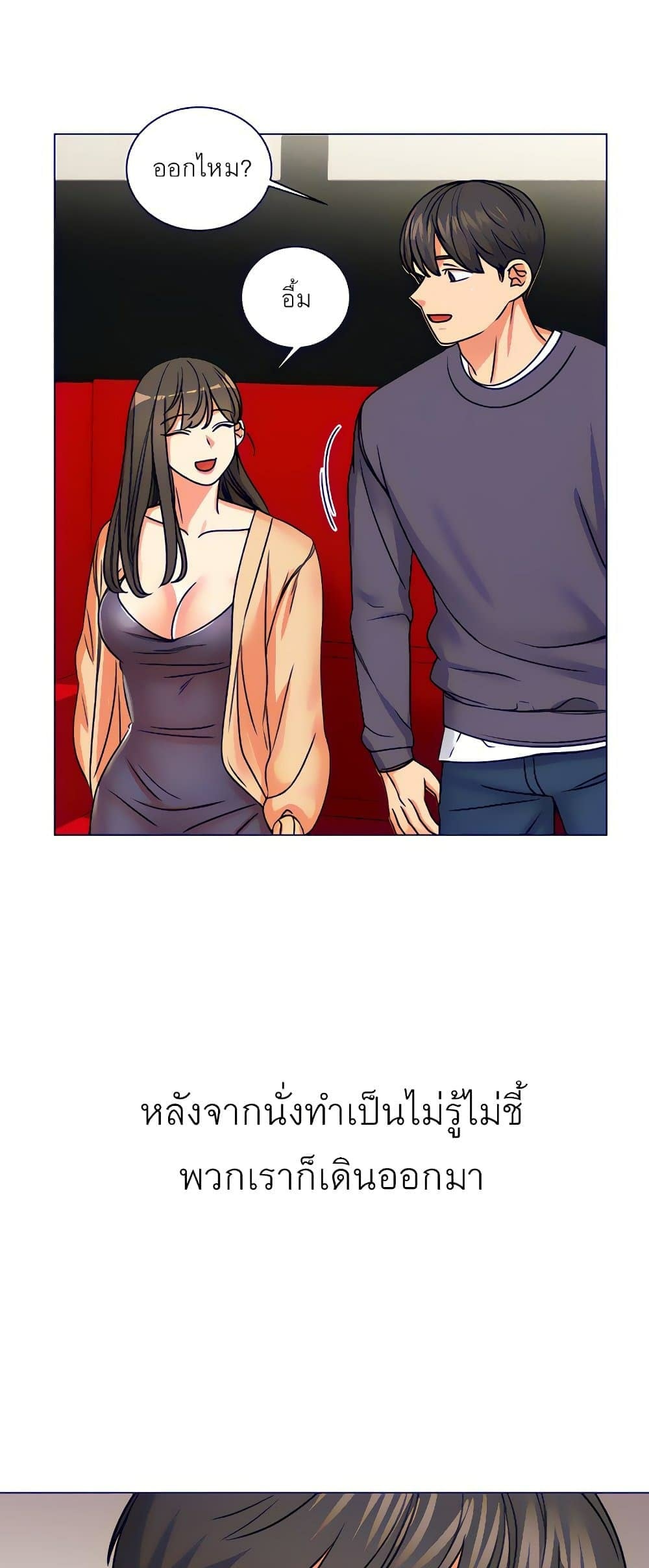 0008.jpg
