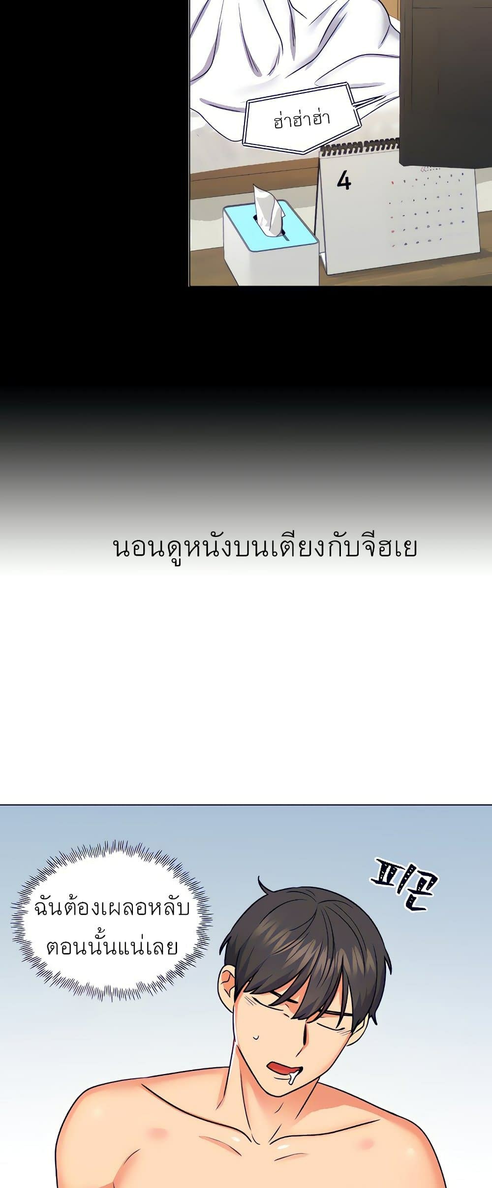 0022.jpg