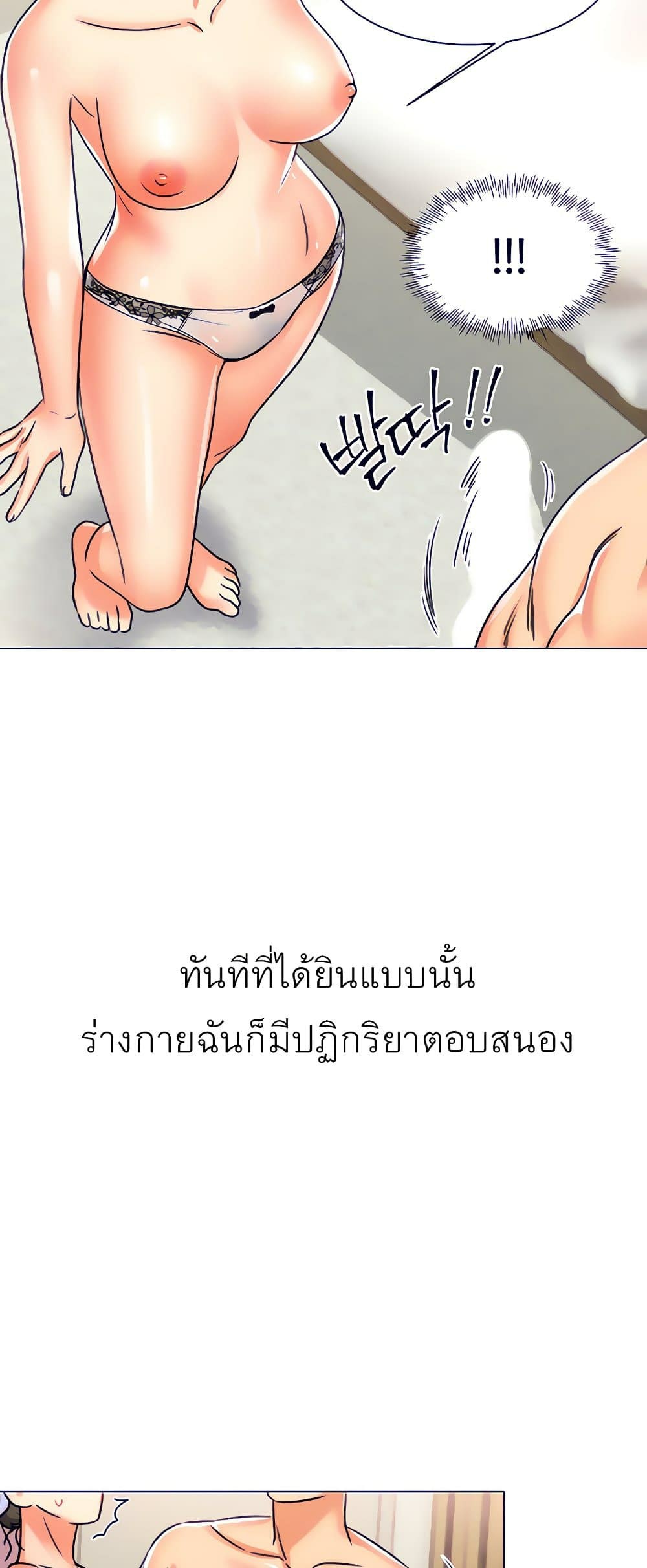 0003.jpg