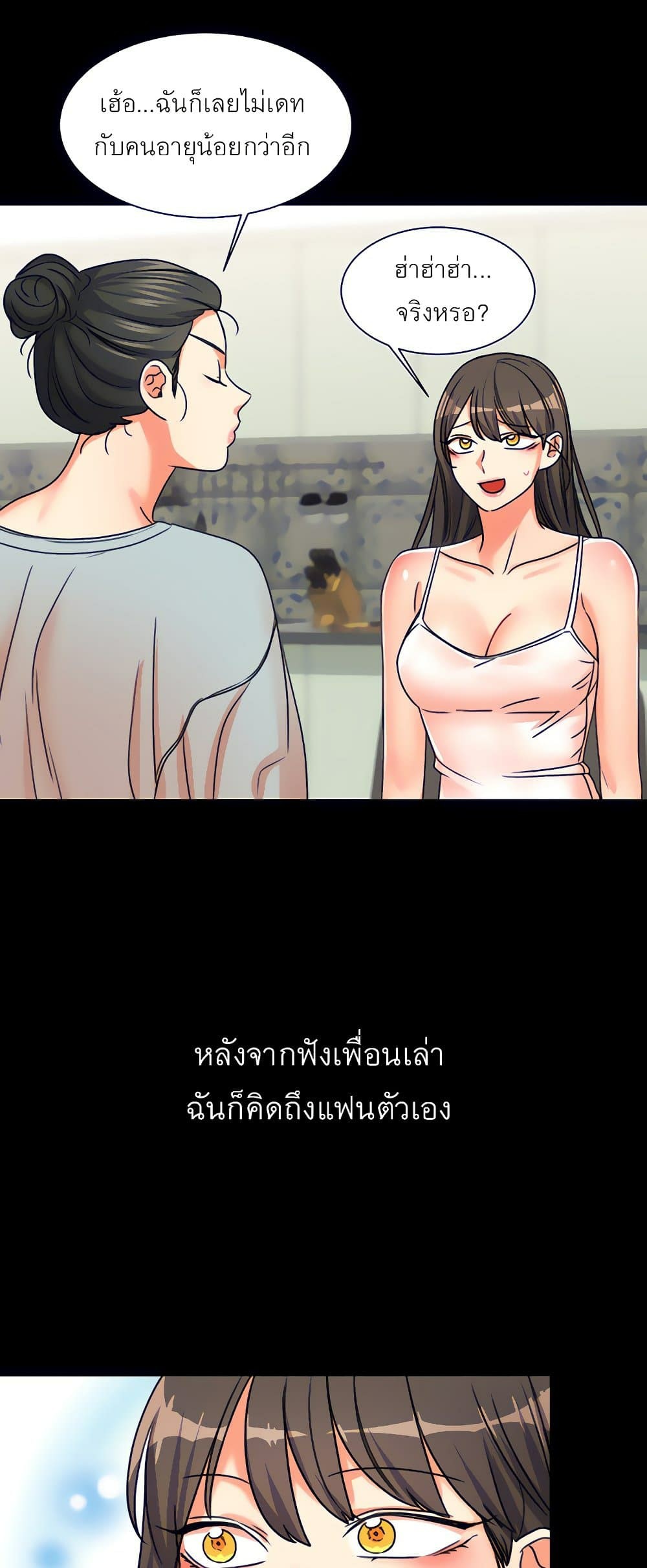 0014.jpg