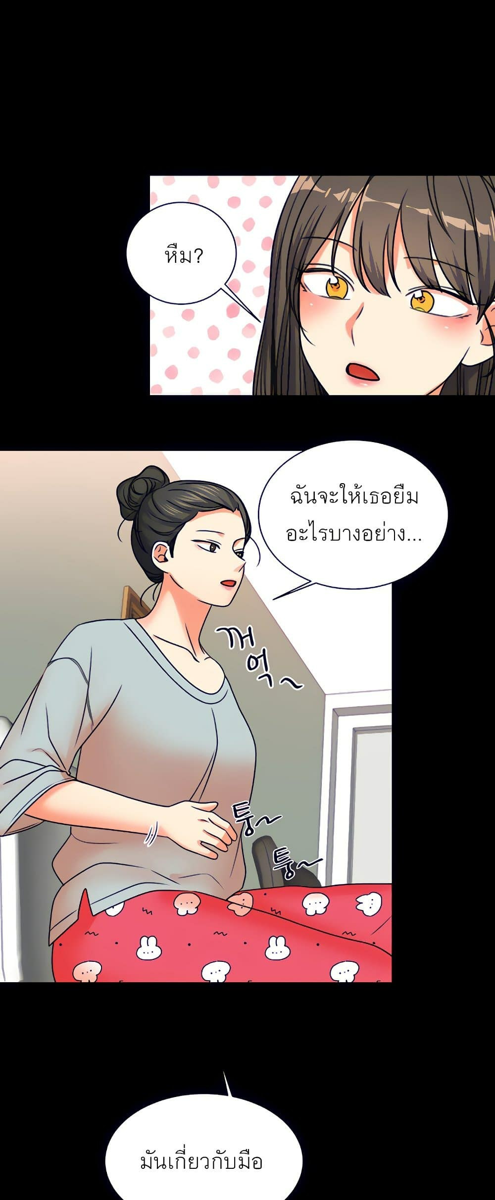 0020.jpg