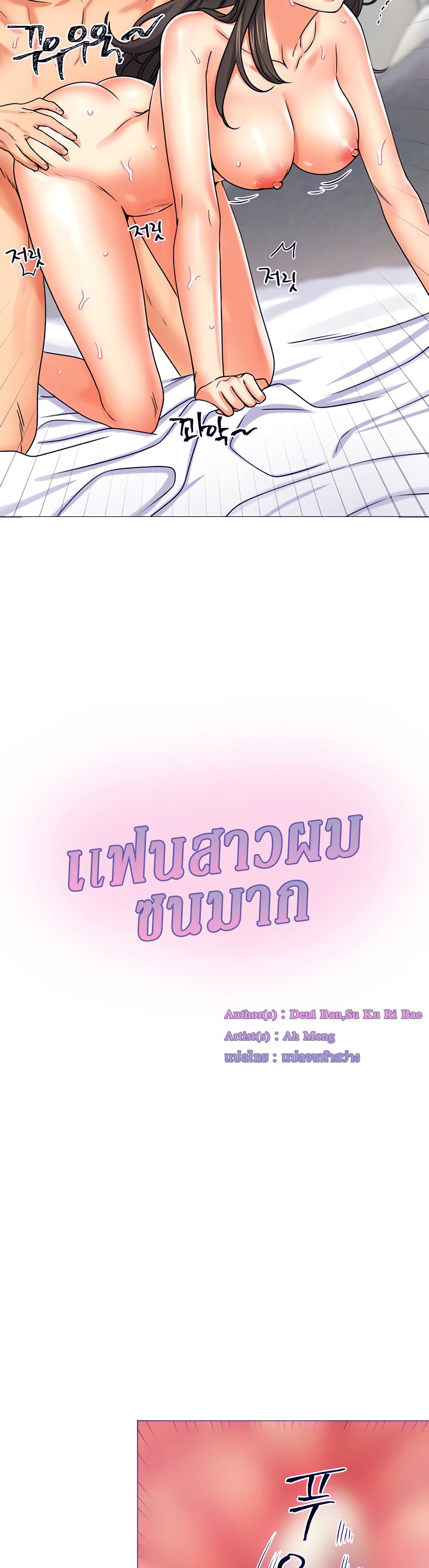 0006.jpg