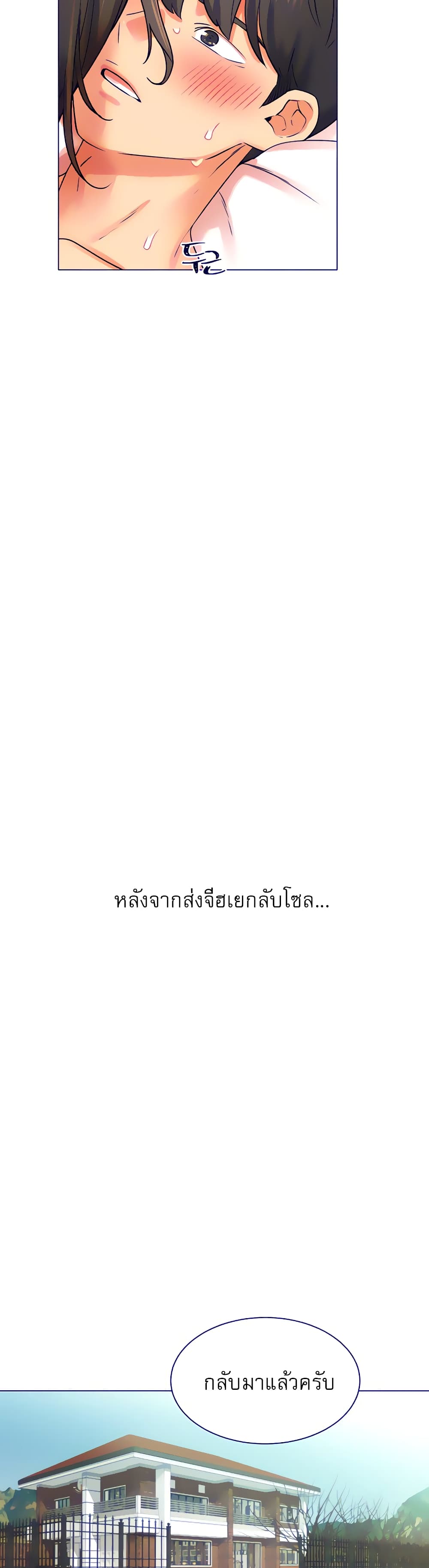0021.jpg
