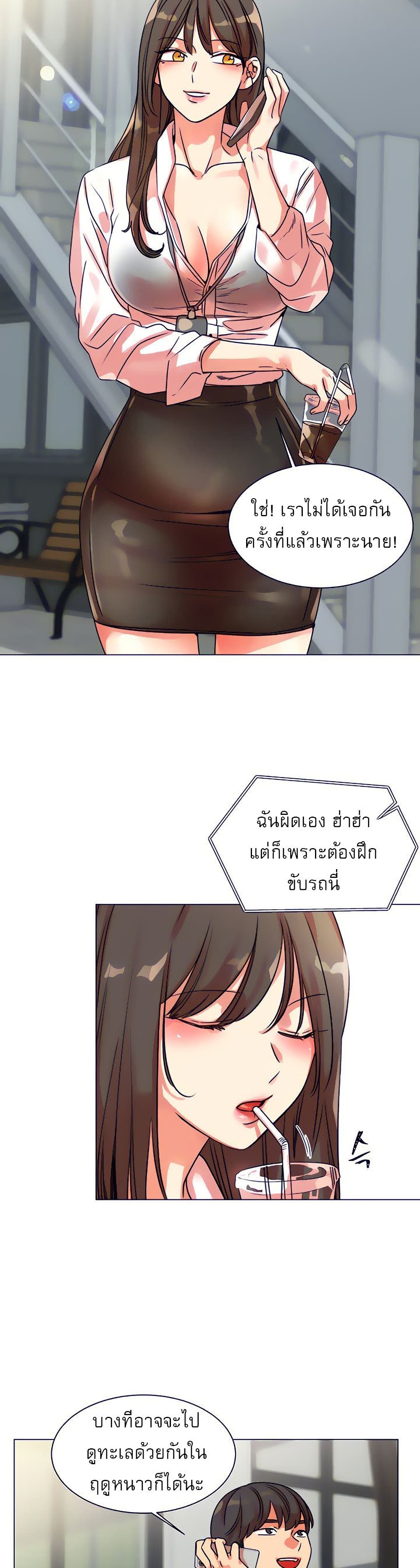 0009.jpg