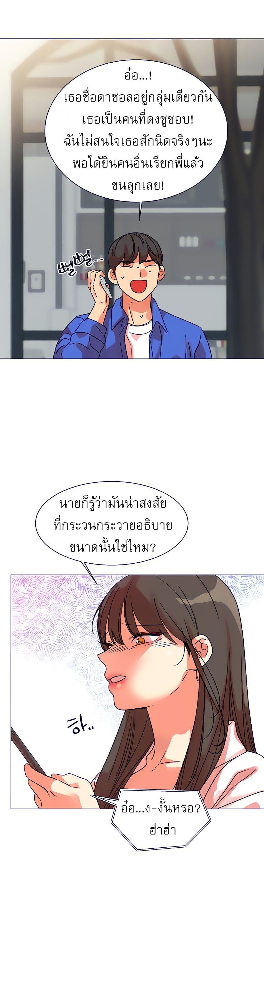 0013.jpg