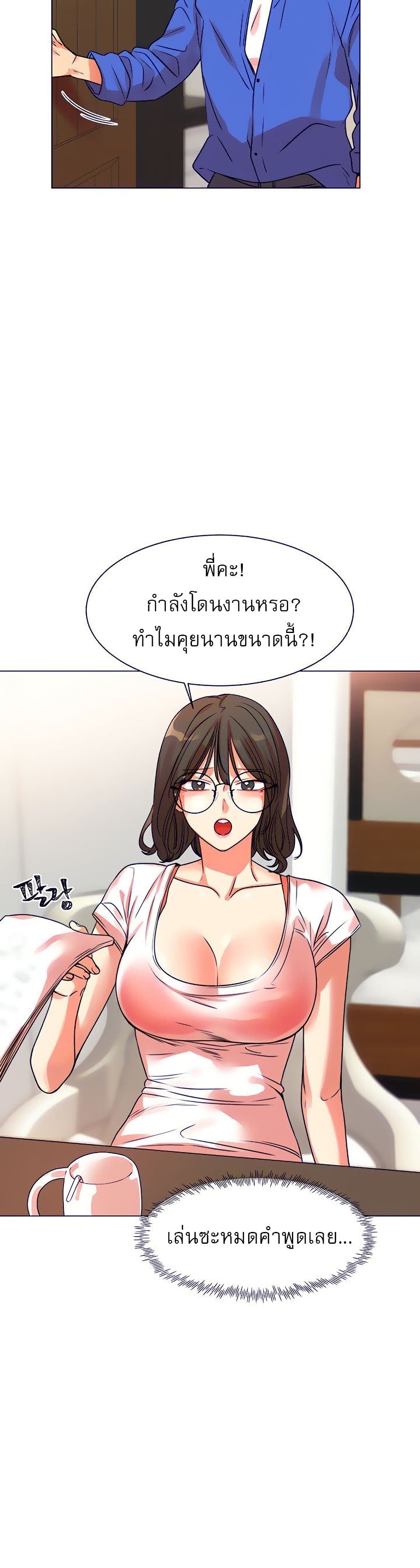 0015.jpg