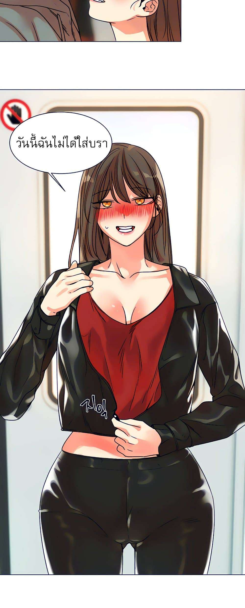 0006.jpg