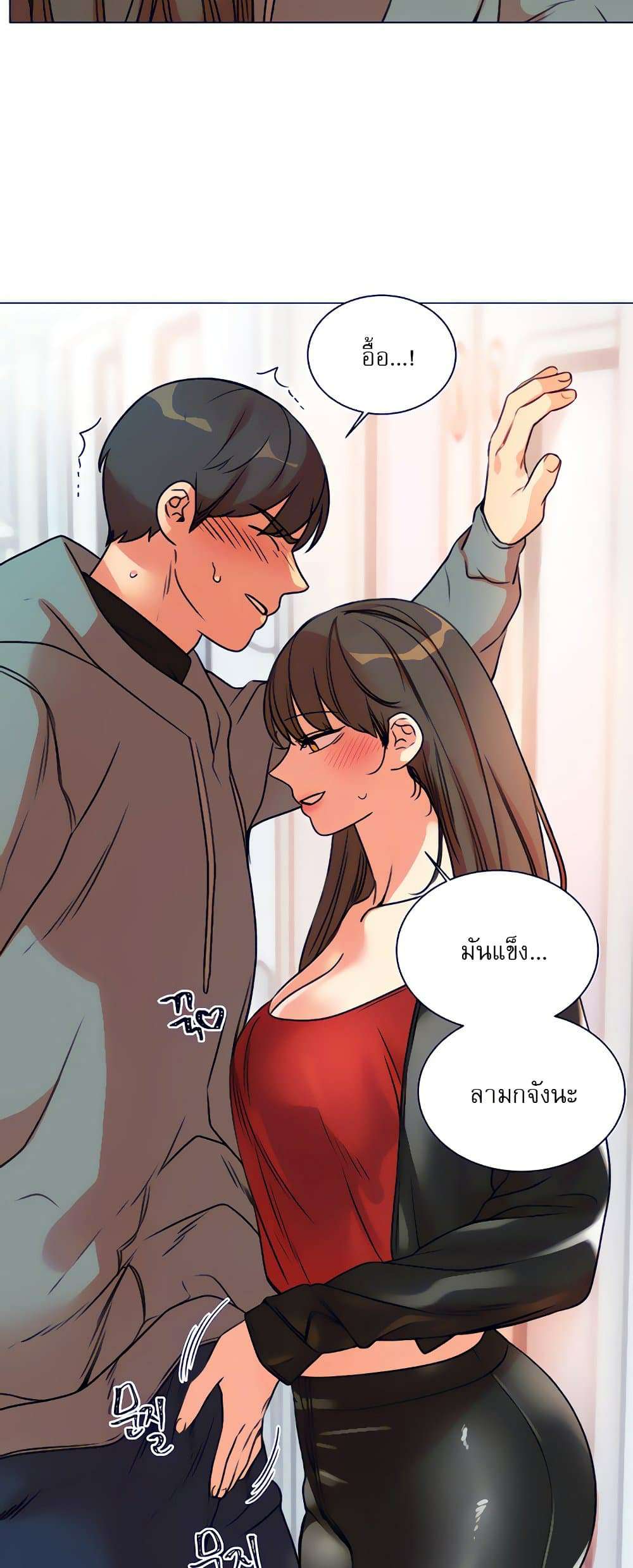 0009.jpg