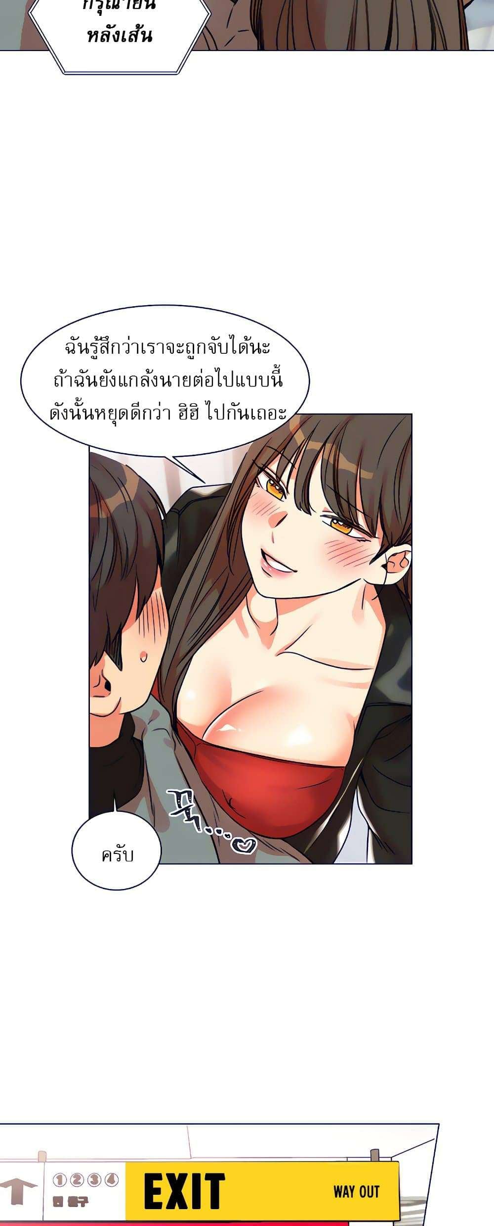 0011.jpg