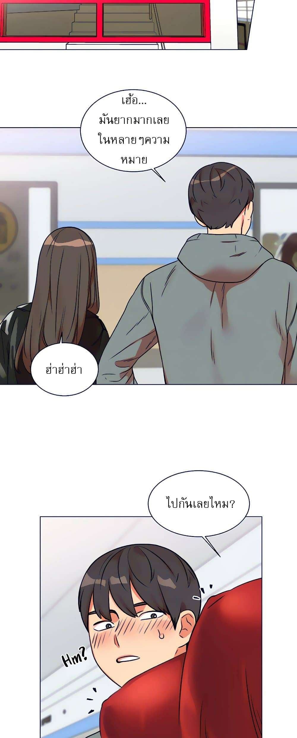 0012.jpg