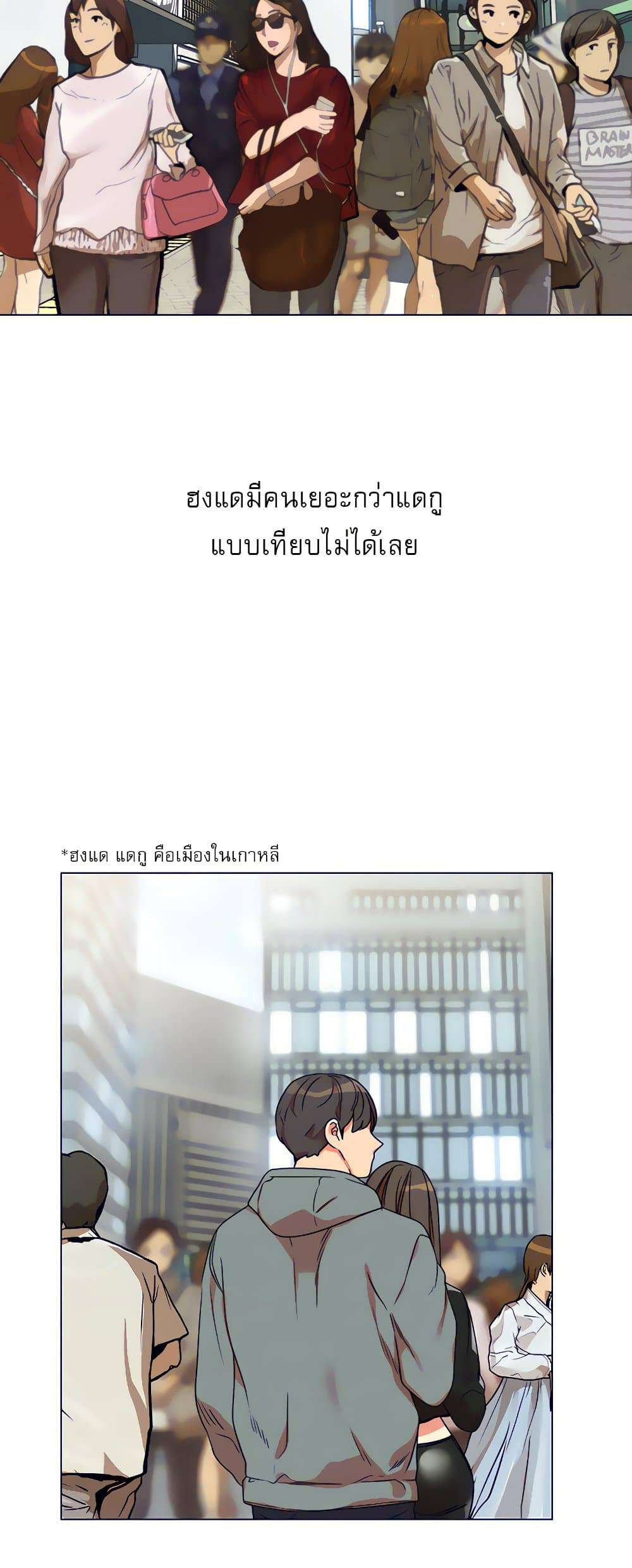 0017.jpg