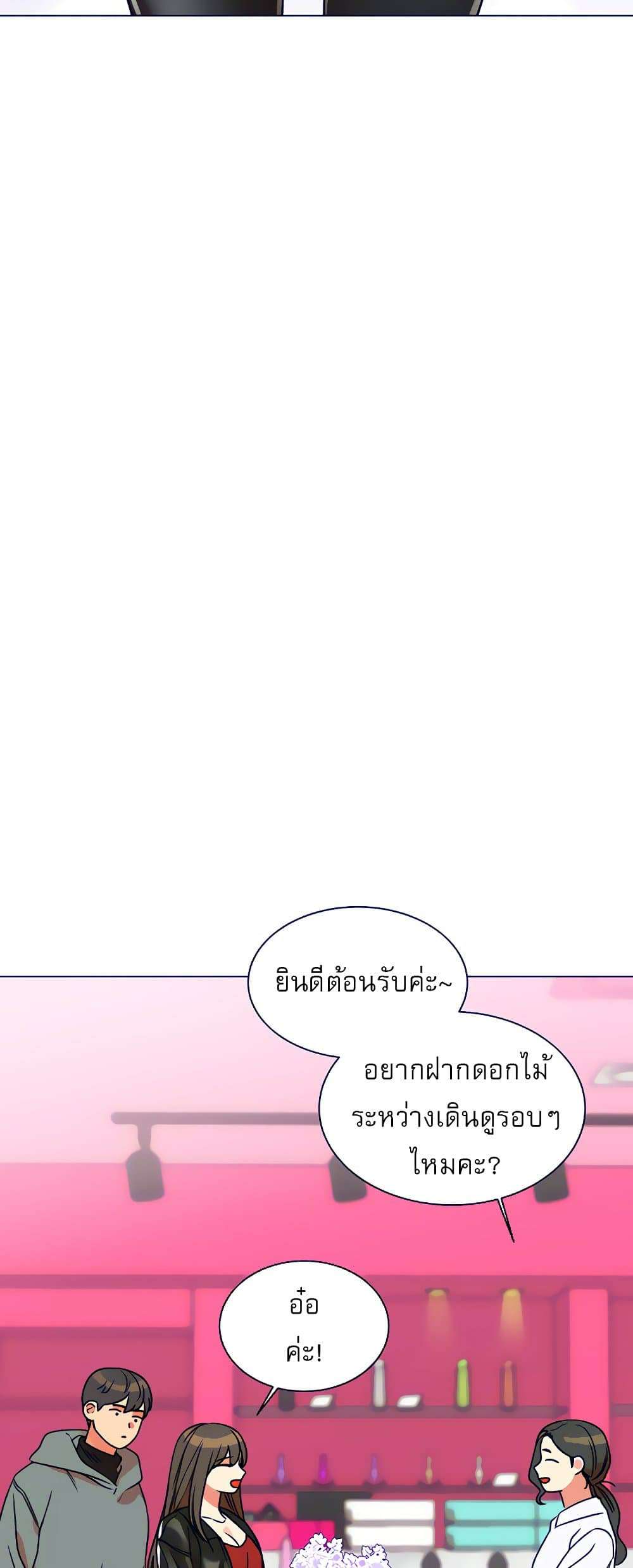 0022.jpg