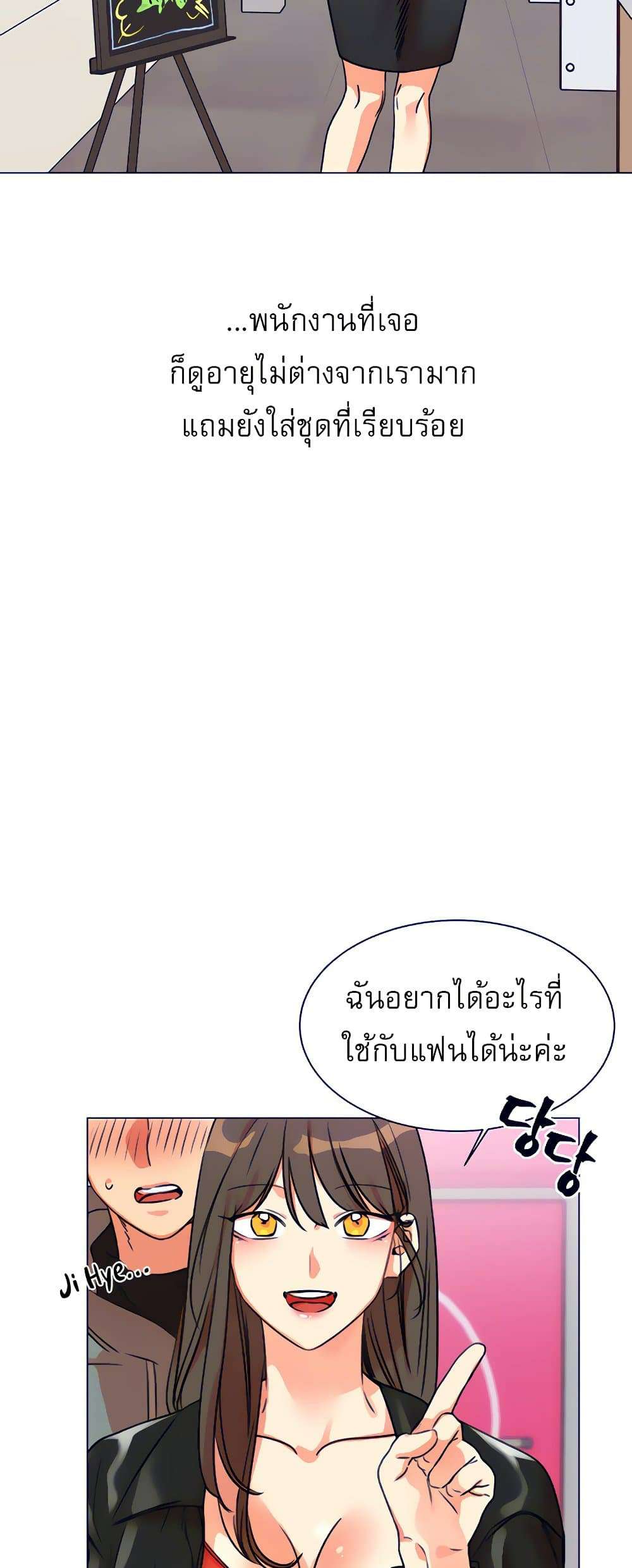 0025.jpg